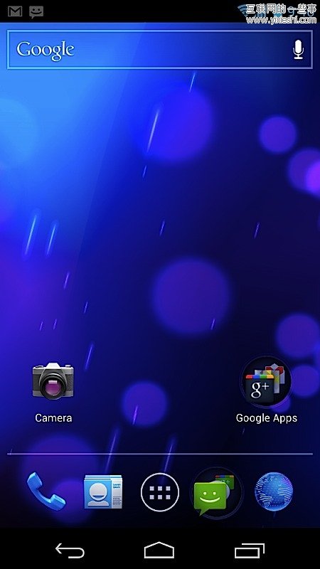 圖解冰淇淋三明治Android 4.0的21項(xiàng)新特性,互聯(lián)網(wǎng)的一些事