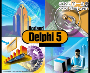 那些曾伴我走過(guò)編程之路的工具軟件,互聯(lián)網(wǎng)的一些事