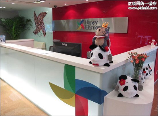 中國社交游戲廠商樂元素獲聯(lián)想投資3千萬美元注資,互聯(lián)網(wǎng)的一些事