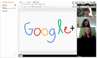 Google+正式向公眾開放注冊 新增九項新功能,互聯(lián)網的一些事
