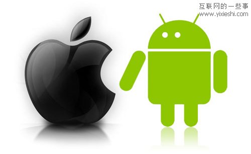 iPhone為什么比Android系統(tǒng)手機(jī)好？,互聯(lián)網(wǎng)的一些事