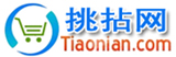 優(yōu)秀項(xiàng)目推薦：挑拈網(wǎng)、易拍酷、短信聽(tīng)聽(tīng)、潮品等,互聯(lián)網(wǎng)的一些事