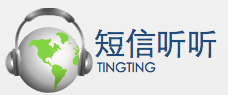優(yōu)秀項(xiàng)目推薦：挑拈網(wǎng)、易拍酷、短信聽(tīng)聽(tīng)、潮品等,互聯(lián)網(wǎng)的一些事