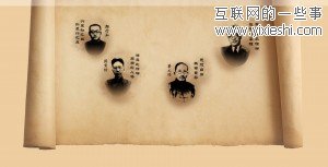 各大搜索引擎2011年教師節(jié)涂鴉欣賞,互聯(lián)網(wǎng)的一些事