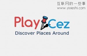 亞洲地區(qū)12家值得注意的初創(chuàng)科技公司,互聯(lián)網(wǎng)的一些事