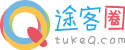 優(yōu)秀項(xiàng)目推薦：愛(ài)吼網(wǎng)、即付通、若比鄰、帽兒胡同等,互聯(lián)網(wǎng)的一些事