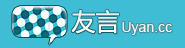優(yōu)秀項(xiàng)目推薦：愛(ài)吼網(wǎng)、即付通、若比鄰、帽兒胡同等,互聯(lián)網(wǎng)的一些事