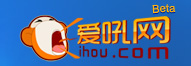 優(yōu)秀項(xiàng)目推薦：愛(ài)吼網(wǎng)、即付通、若比鄰、帽兒胡同等,互聯(lián)網(wǎng)的一些事