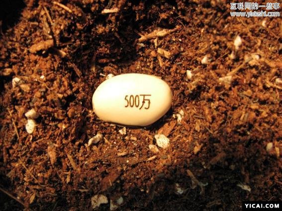 騰訊公司福利曝光：歷年創(chuàng)意月餅圖片匯總,互聯(lián)網(wǎng)的一些事