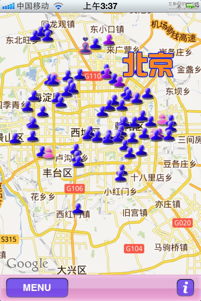 LBS應(yīng)用發(fā)展成赤裸裸的一夜情應(yīng)用,互聯(lián)網(wǎng)的一些事