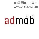 Google的十大收購(gòu) 摩托羅拉移動(dòng)125億美元最貴,互聯(lián)網(wǎng)的一些事