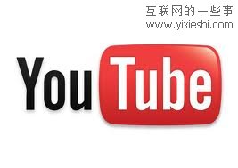 Google的十大收購(gòu) 摩托羅拉移動(dòng)125億美元最貴,互聯(lián)網(wǎng)的一些事