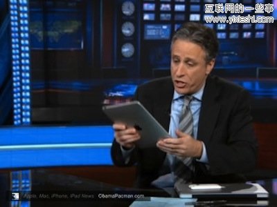 自1981年IBM推出IBM PC以來 個人電腦30年的發(fā)展,互聯(lián)網(wǎng)的一些事