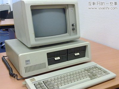 自1981年IBM推出IBM PC以來 個人電腦30年的發(fā)展,互聯(lián)網(wǎng)的一些事