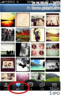 手機圖片分享類應(yīng)用軟件instagram評測,互聯(lián)網(wǎng)的一些事
