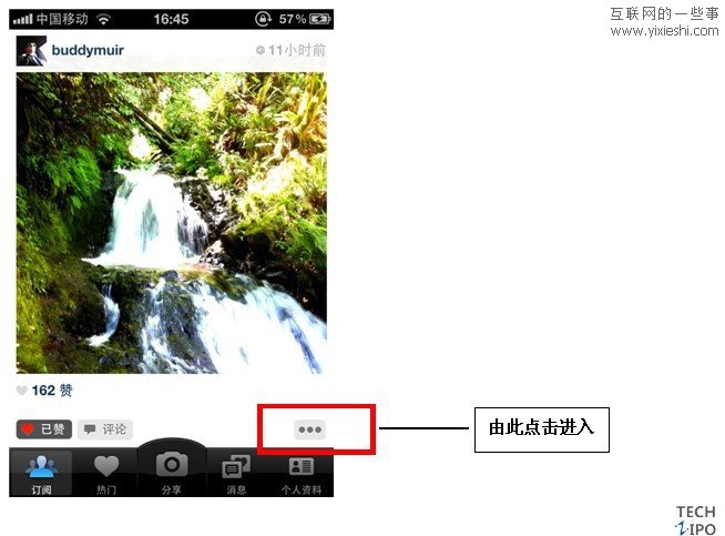 手機圖片分享類應(yīng)用軟件instagram評測,互聯(lián)網(wǎng)的一些事