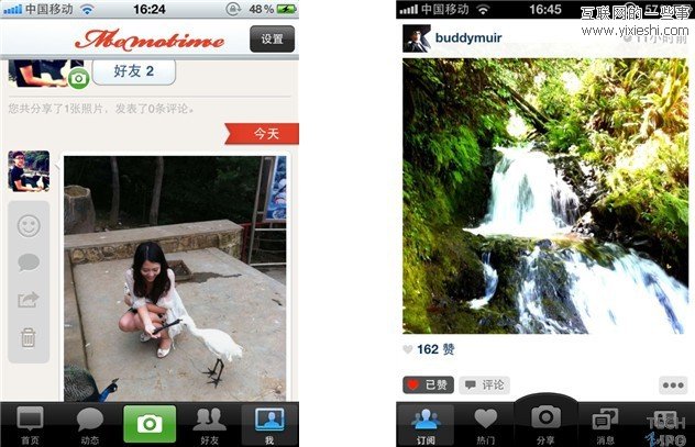 手機圖片分享類應(yīng)用軟件instagram評測,互聯(lián)網(wǎng)的一些事