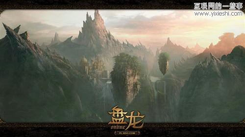 盛大游戲公布8款旗下即將運營的網(wǎng)游新品,互聯(lián)網(wǎng)的一些事