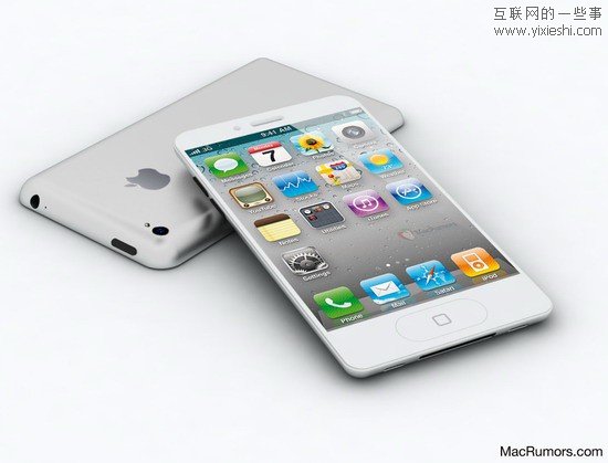 蘋果iPhone5將于9月中美國(guó)上市 設(shè)計(jì)圖片曝光,互聯(lián)網(wǎng)的一些事