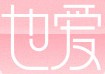 最新網(wǎng)站介紹：錢方支付、時間網(wǎng)、也愛等,互聯(lián)網(wǎng)的一些事