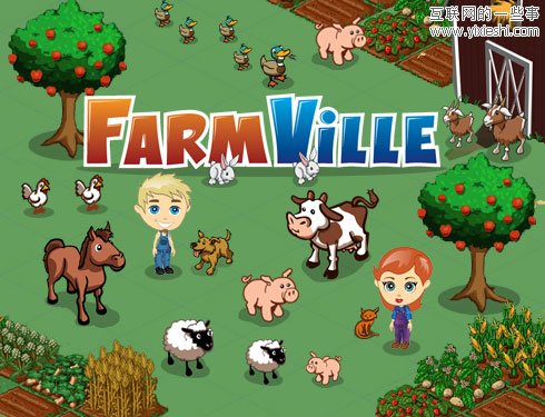 新浪微游戲，能否成就另一個Zynga？,互聯網的一些事