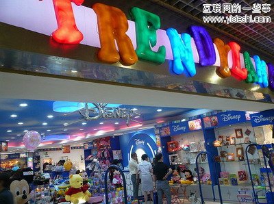 外國媒體曝光的中國山寨 冒牌蘋果震驚世界,互聯(lián)網(wǎng)的一些事