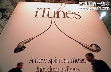 蘋果各個(gè)時(shí)期發(fā)布的產(chǎn)品—1976 至 2011 蘋果產(chǎn)品回顧,互聯(lián)網(wǎng)的一些事