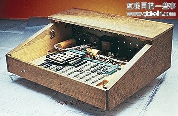 蘋果各個(gè)時(shí)期發(fā)布的產(chǎn)品—1976 至 2011 蘋果產(chǎn)品回顧,互聯(lián)網(wǎng)的一些事