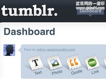 輕博客Tumblr全球大爆炸 國(guó)內(nèi)出現(xiàn)眾多模仿者,互聯(lián)網(wǎng)的一些事