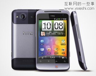 HTC與新浪推出新浪微博智能手機(jī)HTC微客,互聯(lián)網(wǎng)的一些事