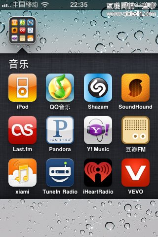 蘋果iPhone音樂(lè)應(yīng)用軟件APP盤點(diǎn),互聯(lián)網(wǎng)的一些事