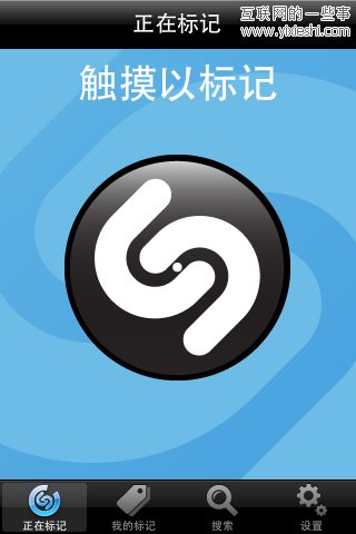 蘋果iPhone音樂(lè)應(yīng)用軟件APP盤點(diǎn),互聯(lián)網(wǎng)的一些事