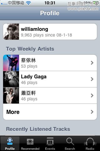 蘋果iPhone音樂(lè)應(yīng)用軟件APP盤點(diǎn),互聯(lián)網(wǎng)的一些事