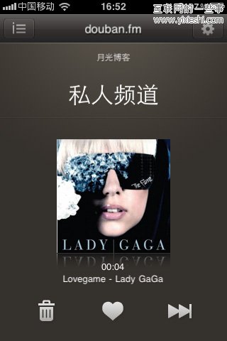 蘋果iPhone音樂(lè)應(yīng)用軟件APP盤點(diǎn),互聯(lián)網(wǎng)的一些事