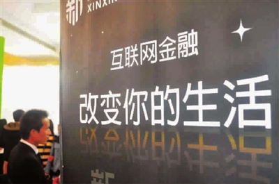 永利寶金融再獲1000萬(wàn)美元融資：漢理資本領(lǐng)投