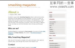 30個最受歡迎的網(wǎng)站10年前是什么樣的？,互聯(lián)網(wǎng)的一些事