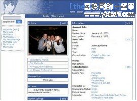 30個最受歡迎的網(wǎng)站10年前是什么樣的？,互聯(lián)網(wǎng)的一些事