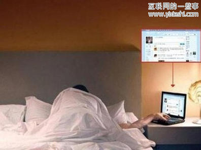 面對面用QQ聊天 你有虛擬社交強迫癥嗎?,互聯(lián)網(wǎng)的一些事