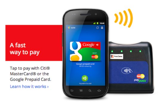 谷歌與四家銀行聯(lián)合發(fā)布手機支付服務(wù)Google Wallet,互聯(lián)網(wǎng)的一些事