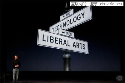蘋(píng)果 iPad 2 發(fā)布會(huì)圖文、視頻全記錄,互聯(lián)網(wǎng)的一些事
