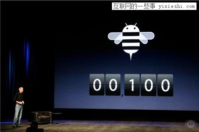 蘋(píng)果 iPad 2 發(fā)布會(huì)圖文、視頻全記錄,互聯(lián)網(wǎng)的一些事
