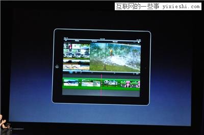 蘋(píng)果 iPad 2 發(fā)布會(huì)圖文、視頻全記錄,互聯(lián)網(wǎng)的一些事