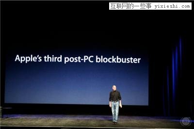 蘋(píng)果 iPad 2 發(fā)布會(huì)圖文、視頻全記錄,互聯(lián)網(wǎng)的一些事