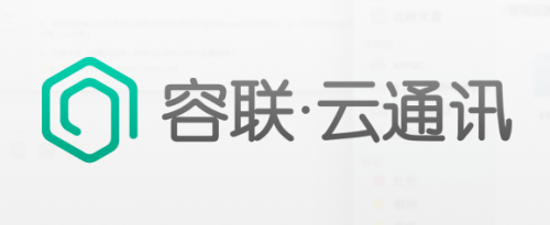 云通訊開(kāi)放平臺(tái)——容聯(lián)云通訊