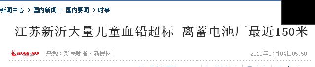 搜狐新聞超雷報(bào)道：全球90%的貿(mào)易竟依賴于海盜運(yùn)輸,互聯(lián)網(wǎng)的一些事
