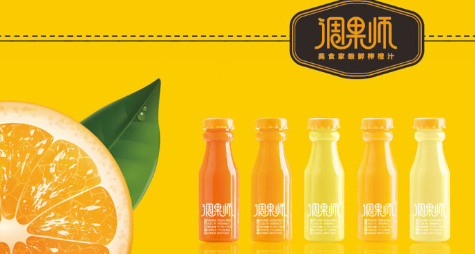 調果師引領生鮮O2O行業(yè)發(fā)展