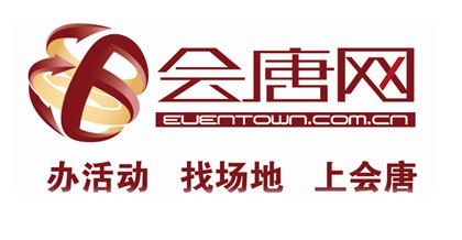 會場會議O2O公司——會唐網(wǎng)